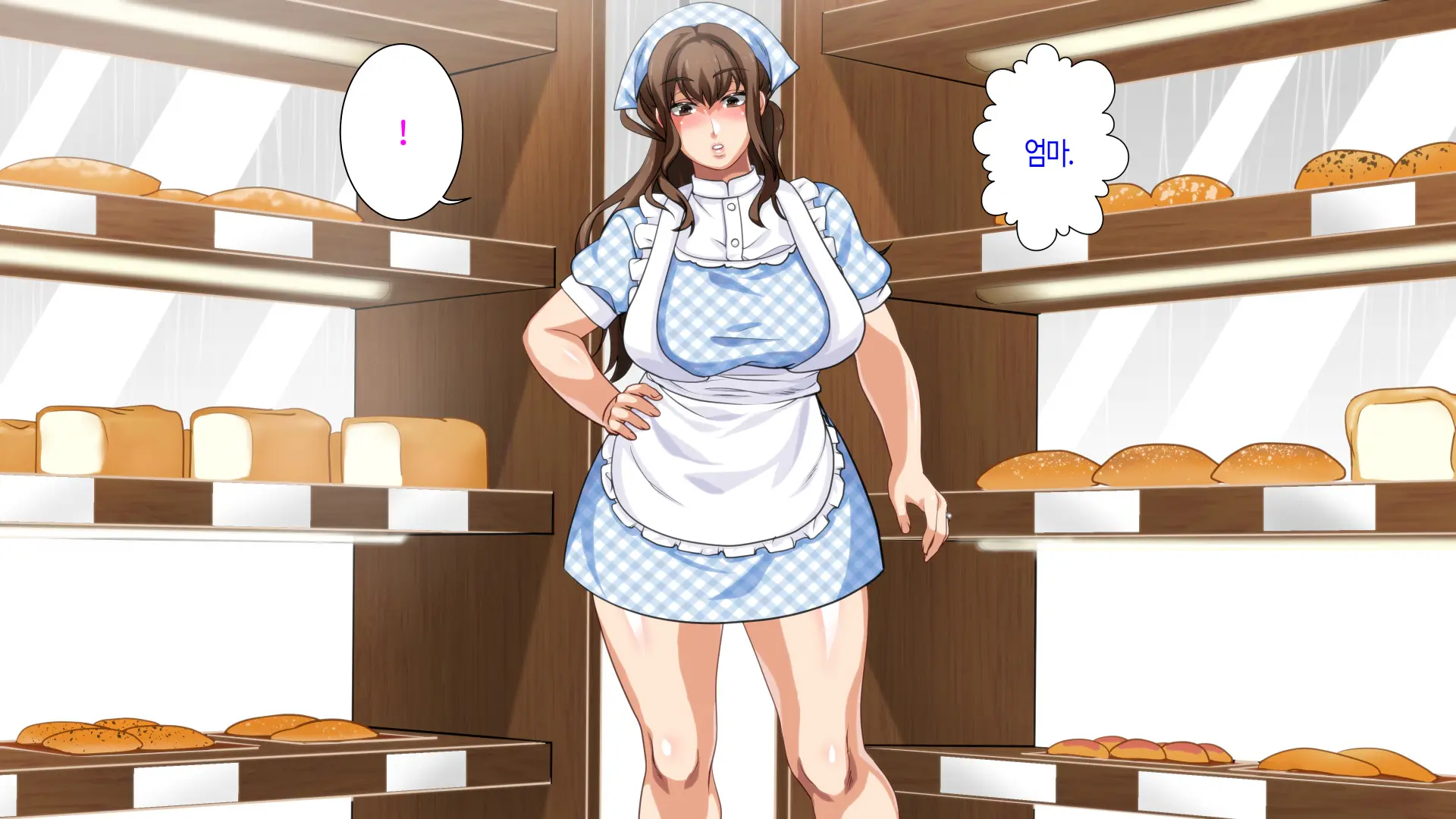 Hahaoya Ni Yoru Fudeoroshi Ga Gimuka Sareta Sekai | 어머니에 의한 딱지 떼주기가 의무화된 세계